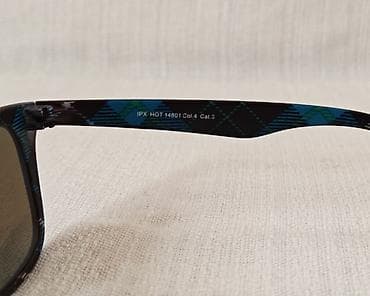 zenske naocare za vid: Sunčane naočare – više modela, svi sa 100% UV 400 zaštitom (CE) — 3