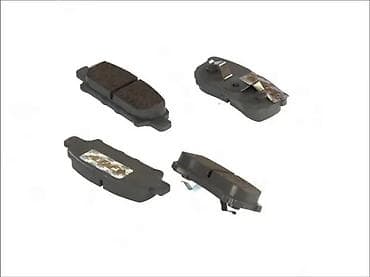 Brake System: PLOCICE ZADNJE MITSUBISHI LANCER VIII | NOVO! NOVO! NOVO! U ponudi — 1