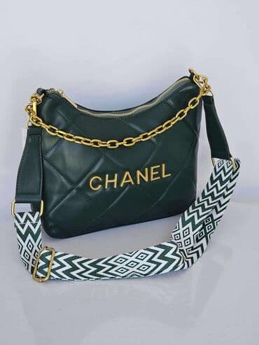 liu jo torbe snizenje: Chanel — 3