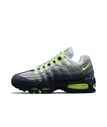 Nike Air Max 95 “Neon” patike - Model: Air Max 95 - Boje: siva