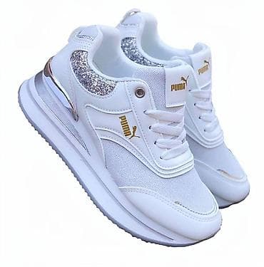 Patike: Ženske patike Puma – bele, sa efektom šljokica - Dizajn: moderni — 1