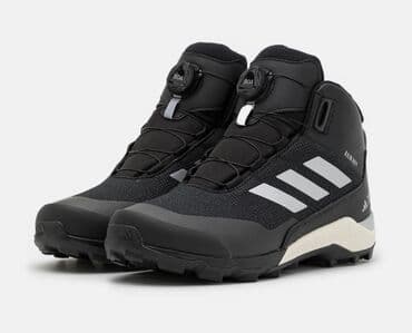 punjenje za igracke: Adidas, Veličina - 39, Vodootporne — 1