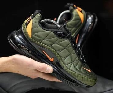 adidas patike terrex swift r2 gtx: Trainers, Nike, size - 46 — 1