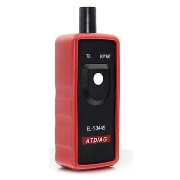 ventilator kabine golf 2: TPMS uredjaj za uparivanje programiranje senzora FORD EL-50449 — 4