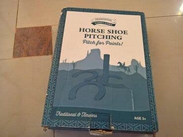 tanjiraca za meso: Horse shoe pitching — 1