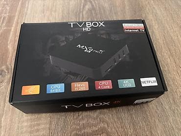 Kineski box koriscen nekih mesec dana . Ide sa kompletnom opremom