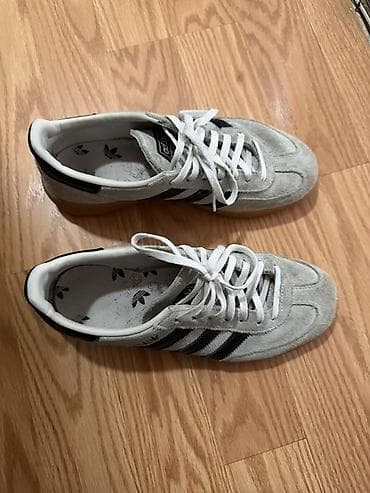 nike bele kozne patike: Adidas Spezial patike – klasičan model sa retro siluetom. - Materijal — 3