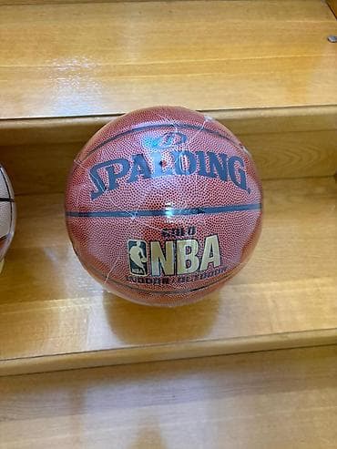 thule novi sad: Košarkaške lopte – Molten BGG7X i Spalding NBA Gold. Stigle su — 4