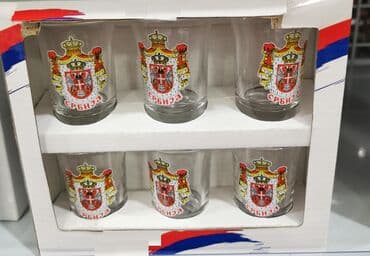 Čaše: Set casa 99-SRBIJA. Novo,nekorisceno. Kontakt poziv/viber — 1