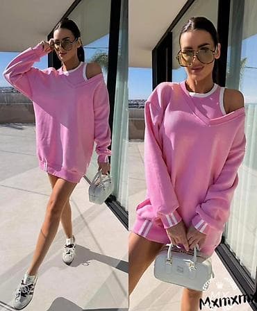 ✅Oversize dukser-haljina sa spuštenim ramenom iz dva dela-1850 din na lalafo.rs ✅Oversize dukser-haljina sa spuštenim ramenom iz dva dela-1850 din