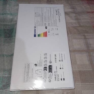 otkup konzola novi sad: Nov tablet neotpakovan — 5