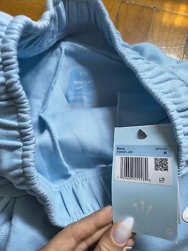 mcneal jakne: Nike NOCTA muške trenerke – model SPTCAS, šifra FD (veličina M) - — 3
