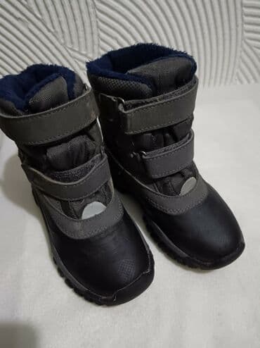 alter obuca: Boots, Size - 27 — 2