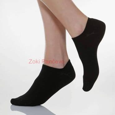 Men's Clothing: Muške i ženske jednobojne nazuvice. Čarape su jednobojne nepiše ništa — 4