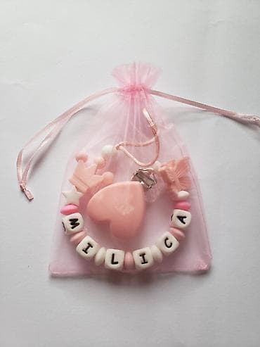 Vezica za dude od prehrambenog silikona. Ime birate sami