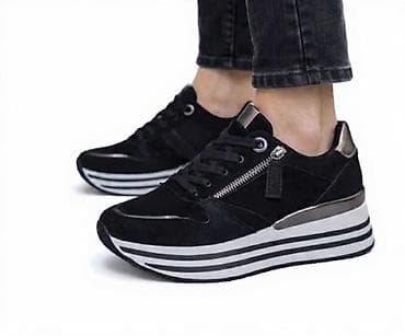 Ženske patike sa platformom – crne sa metalik detaljima - Gornjište