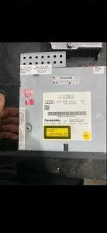 maximus vinca: AUDI A4 A5 CD SANZER 8T1035110C | audi vagen  delovi ALTINA — 1
