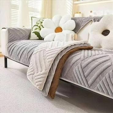 madam coco prekrivaci: Dostupno u 3 razlicita seta: i samo se po setovima moze kupiti i — 3