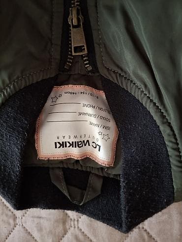 Paketi dečije odeće: Tri komada dečje odeće – jakna i teksas jakna i jesenja jakna 1) LC — 3