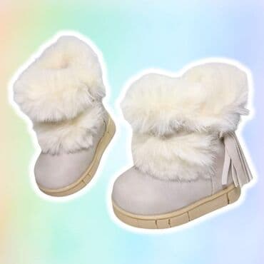 kickers obuca u beogradu: Predivne cizmice za najmanje stopalce imaju rajfeslus sa unutrasnje — 2