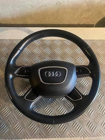 carena vision 500: VOLAN ZA AUDI A6, A6 ALLROAD, A4 . OD 2011. DO 2018. GOD. | Volani — 1