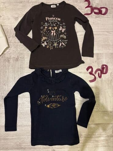 Dečija odeća: Paket: Majice, Za devojčice — 3