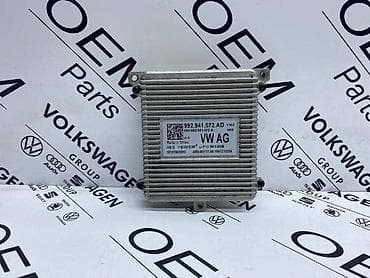 auto plac sale kovin: BALAST ZA VOLKSWAGEN TIGUAN, TOURAN, GOLF 7 . - AD | Balast/Modul — 1