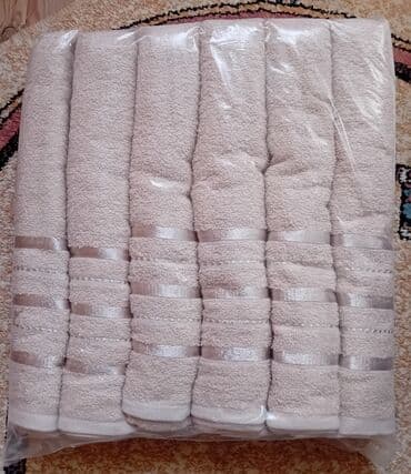 Alati i mašine: Set peškira, Prugasti, bоја - Šareno — 4