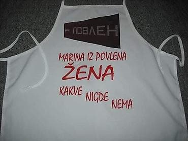dekor kanjiza: Kecelje stampa po zelji cena 1700din
♦ — 5