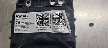 servisna knjiga za auto: AIRBAG ZA AUDI A3 - 8V0880204E | Airbag Audi A3 — 3