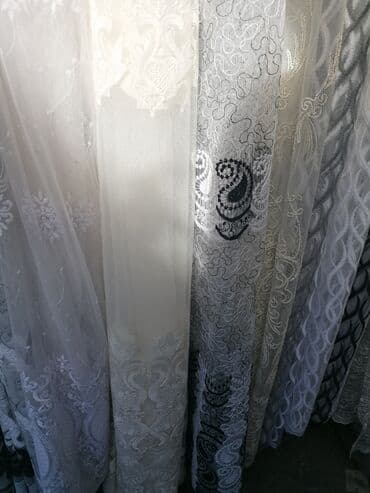 Zavese po meri Dužina i širina po meri Ušivena traka ili kanal za