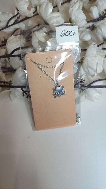 Men's Footwear: Srebrnasti lančić sa priveskom “I ♥ YOU” - Dizajn: diskretan privesak — 1