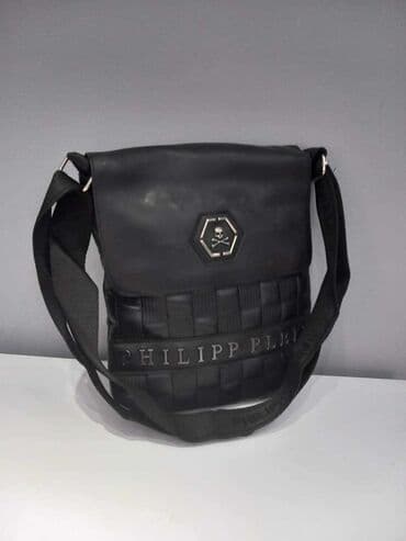 aldo torbe beograd: Muske torbe 2900 — 10