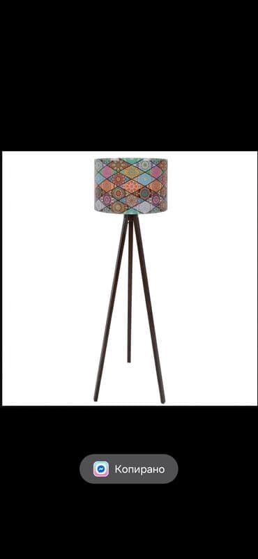 Rasveta: Podna lampa — 1
