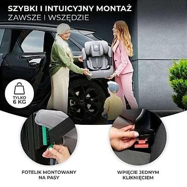 Autosedišta: KINDERKRAFT AUTOSEDIŠTE COMFORT UP i-Size 76–150 cm, Pink Šifra — 2