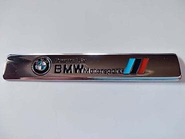 gume za auto pancevo: NATPIS PLOČICA M-MOTOSPORT ZA BMW OSTALO | Metalna pločica — 2