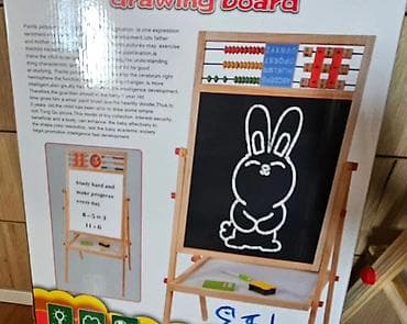 ranac kofer za decu: Velika dvostrana školska tabla edukativna igračka. Okreće se i  sa — 4