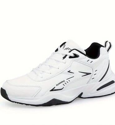 trepavice 1 na 1: Trainers, size - 43 — 2
