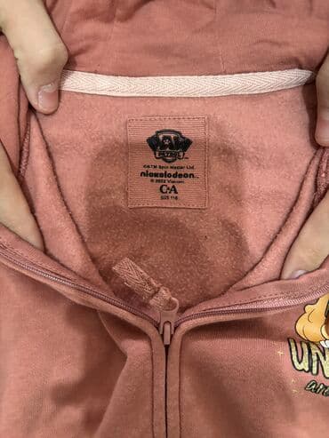 superdry duks: Duks velicina 116 — 3