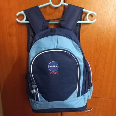 ski jakna za devojcice: Kid's backpack, For boys, color - Blue — 1
