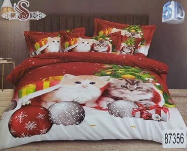 lazy bag za decu: Bračna, bоја - Šareno, Turska — 4