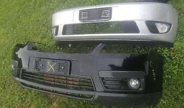 ford p251a: PREDNJI BRANIK ZA FORD FIESTA OD 2000. DO 2002. GOD. | FORD velika — 3