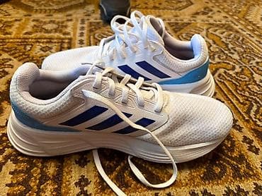 hugo boss musko odelo: Adidas sportske patike za trčanje - Model: Adidas (sa tri pruge sa — 2