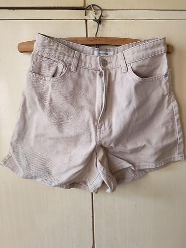 Terranova ženske šorts farmerice - Model: klasičan džins šorts sa pet na lalafo.rs Terranova ženske šorts farmerice - Model: klasičan džins šorts sa pet