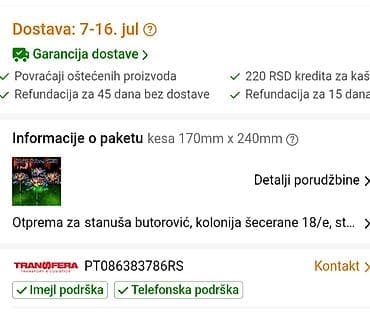 ubodne solarne lampe: Solarne vrtne lampe u obliku svetlećih cvetnih kugli m 70. mm iiioo mm — 1