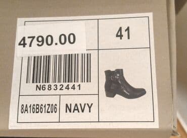 Oxfords: High boots, 41 — 4