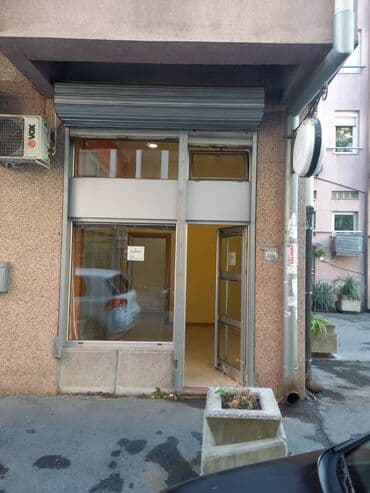 kuce beograd: Izdajem lokal površine 18 m2 Bogdana Tirnanica 12,kod Lidla u Despota — 2