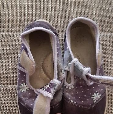 nike air max 3: Dečije platnene cipelice Bambi, veličina 27. - Ljubičaste sa cvetnim — 3
