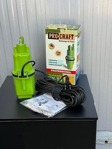 forma ideale ogledala: 05. 💦 PRO-CRAFT Pumpa za vodu 600W 💦 Idealna za bunare, rezervoare i — 4