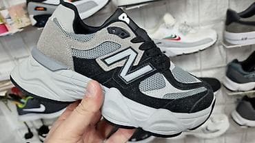 pull and bear patike: Trainers, New Balance, size - 52 — 1